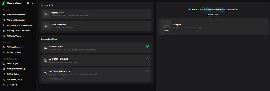 07 MusicCreator AI
